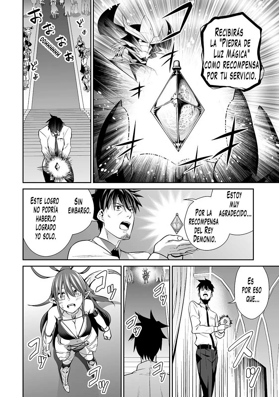 Salaryman ga isekai ni ittara shitennou ni natta hanashi Capítulo 9 - Page 17