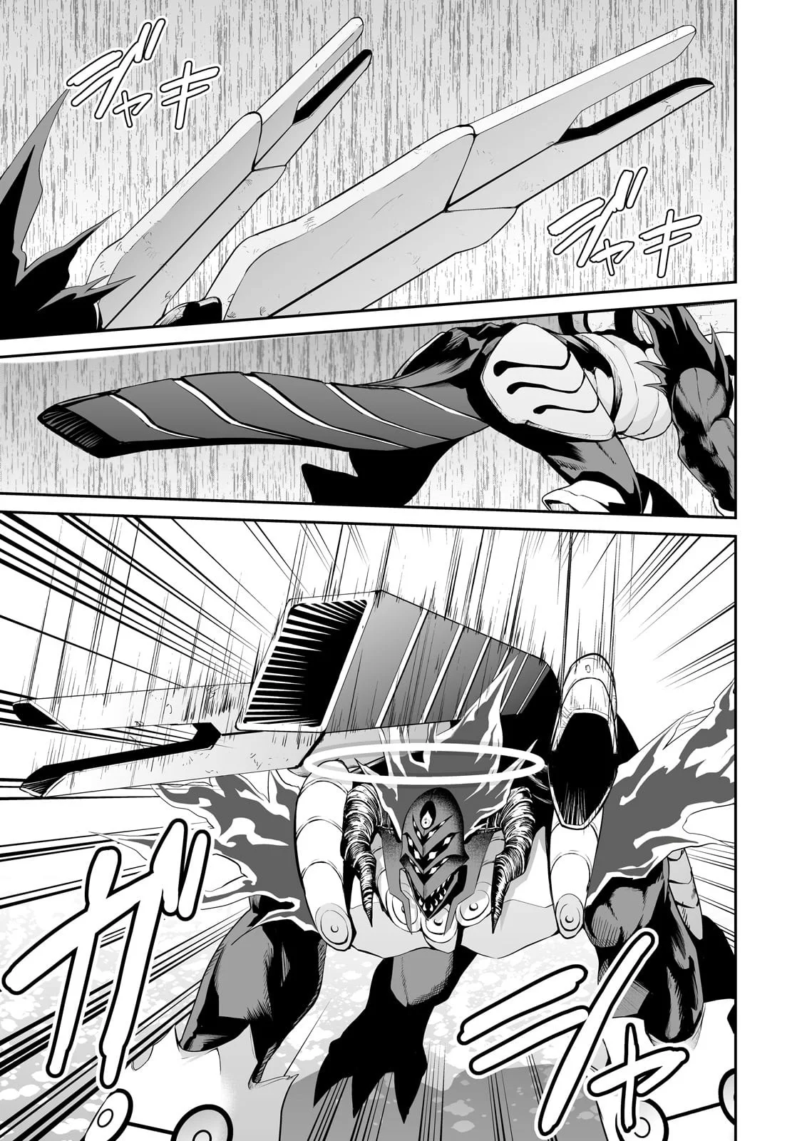 Salaryman ga isekai ni ittara shitennou ni natta hanashi Capítulo 90 - Page 4