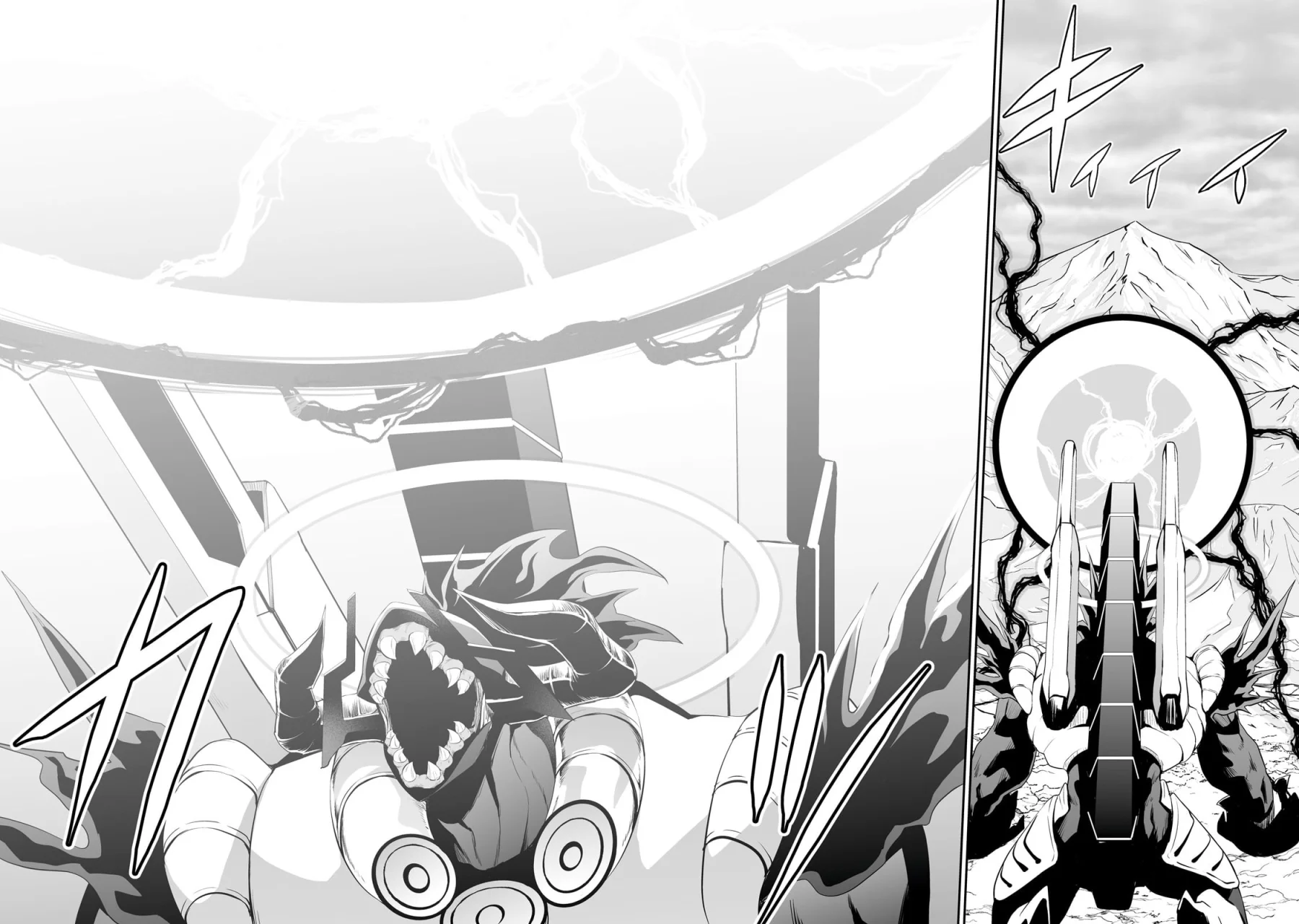 Salaryman ga isekai ni ittara shitennou ni natta hanashi Capítulo 90 - Page 5