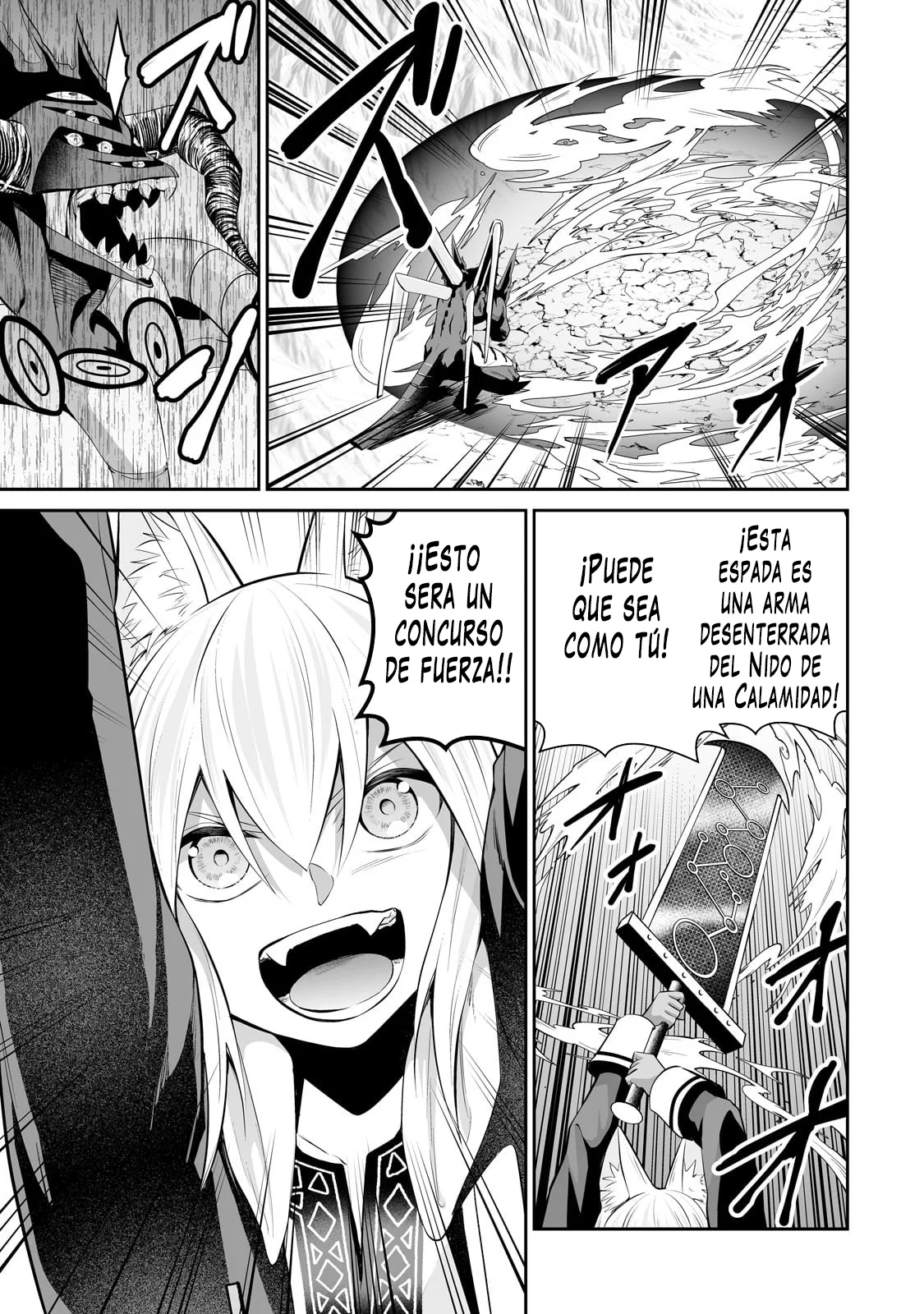 Salaryman ga isekai ni ittara shitennou ni natta hanashi Capítulo 91 - Page 11