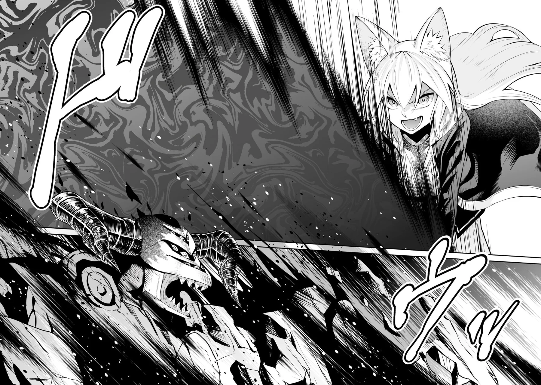 Salaryman ga isekai ni ittara shitennou ni natta hanashi Capítulo 91 - Page 12