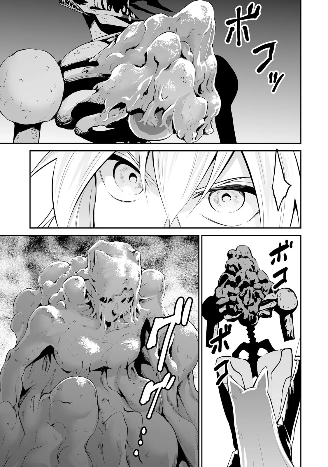Salaryman ga isekai ni ittara shitennou ni natta hanashi Capítulo 91 - Page 14