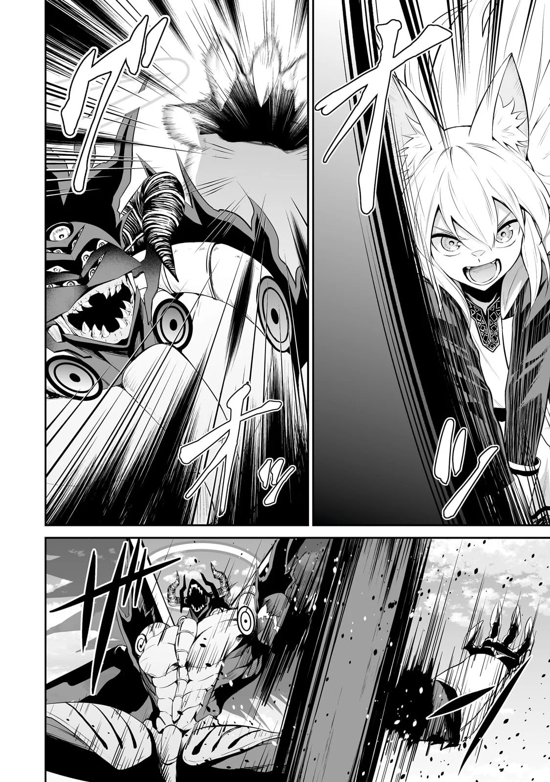 Salaryman ga isekai ni ittara shitennou ni natta hanashi Capítulo 91 - Page 5
