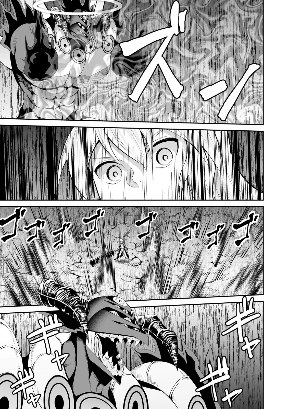 Salaryman ga isekai ni ittara shitennou ni natta hanashi Capítulo 91 - Page 9