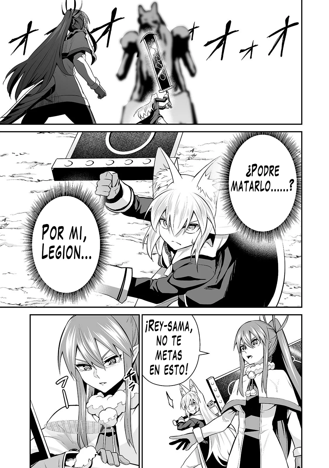 Salaryman ga isekai ni ittara shitennou ni natta hanashi Capítulo 92 - Page 12