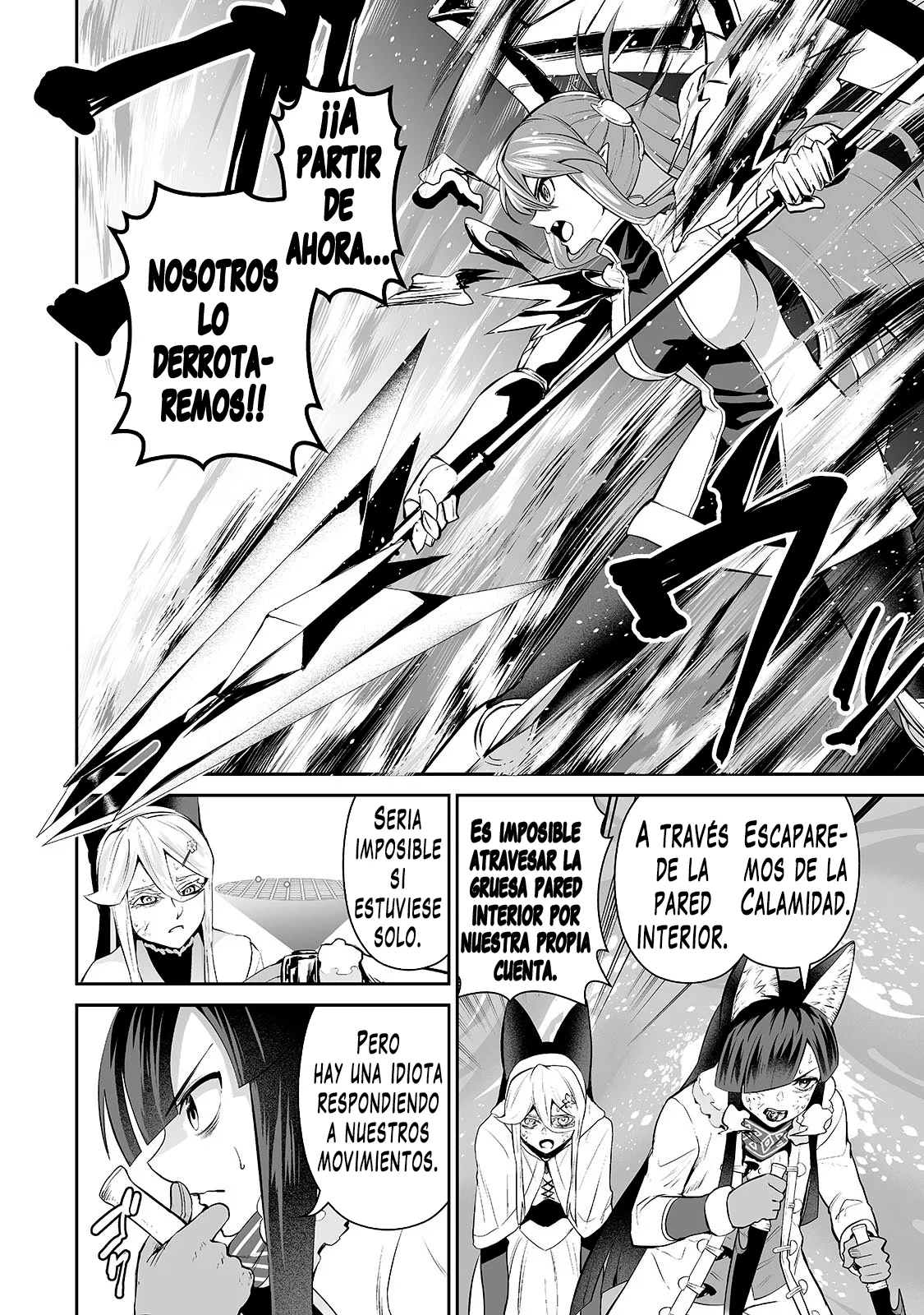 Salaryman ga isekai ni ittara shitennou ni natta hanashi Capítulo 92 - Page 13