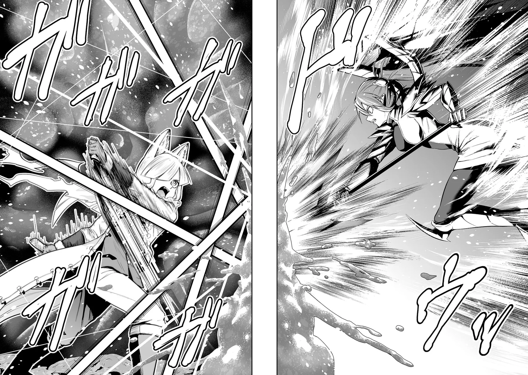 Salaryman ga isekai ni ittara shitennou ni natta hanashi Capítulo 92 - Page 15