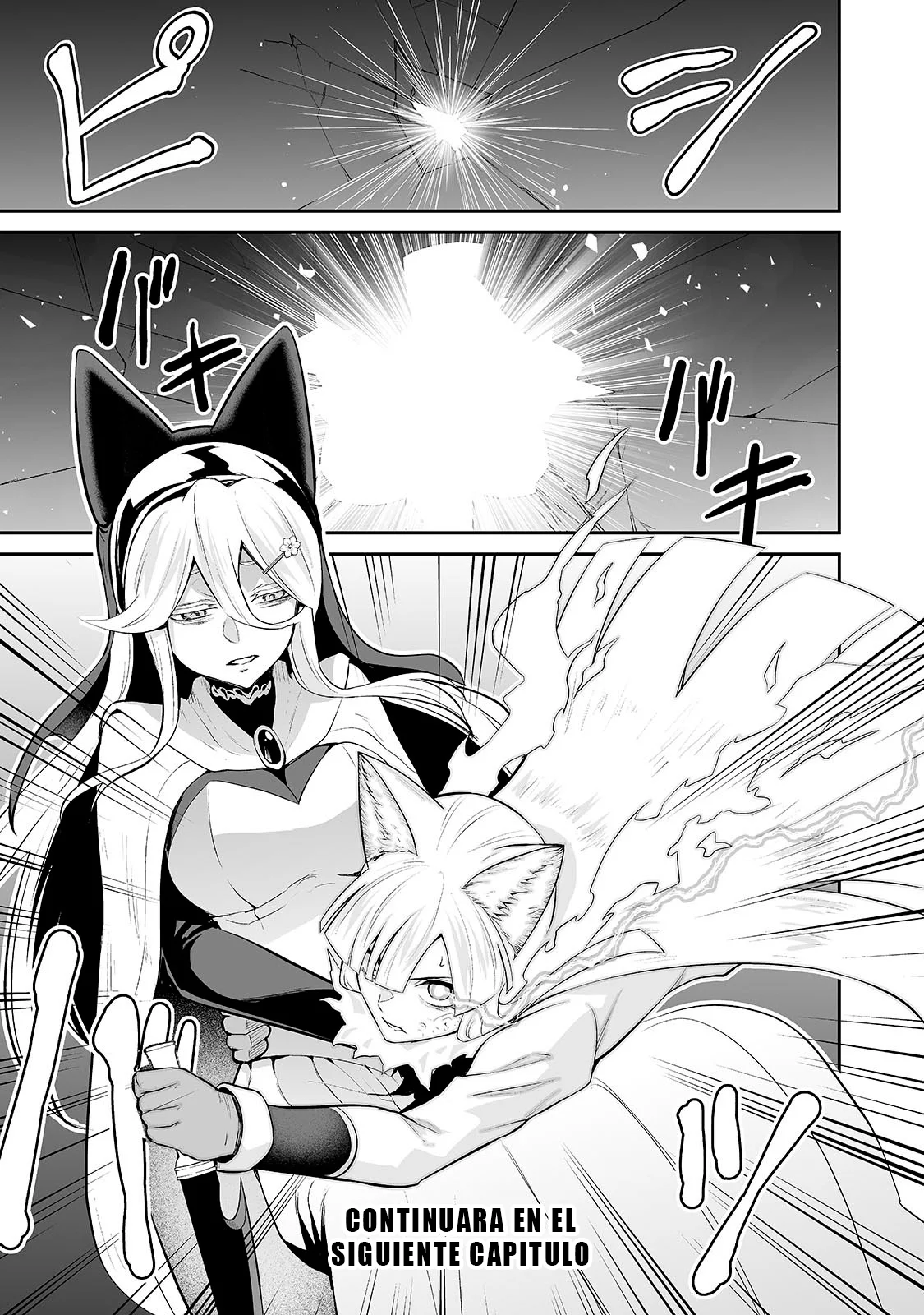 Salaryman ga isekai ni ittara shitennou ni natta hanashi Capítulo 92 - Page 16