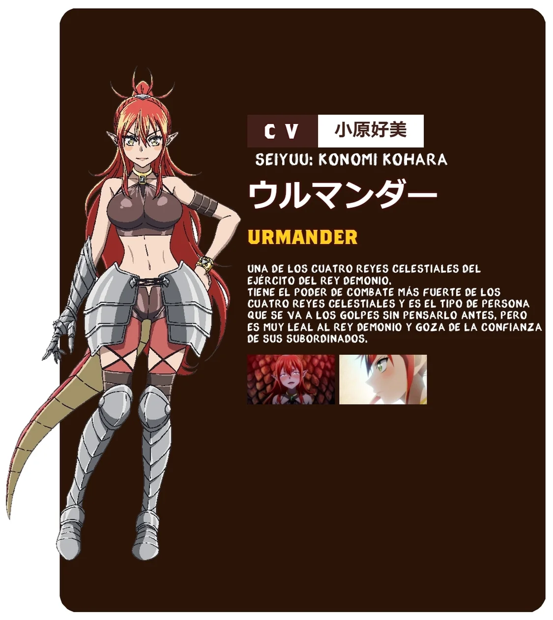Salaryman ga isekai ni ittara shitennou ni natta hanashi Capítulo 93 - Page 18
