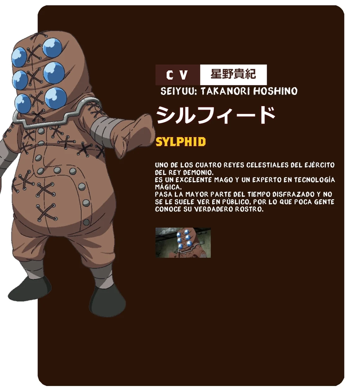 Salaryman ga isekai ni ittara shitennou ni natta hanashi Capítulo 93 - Page 20