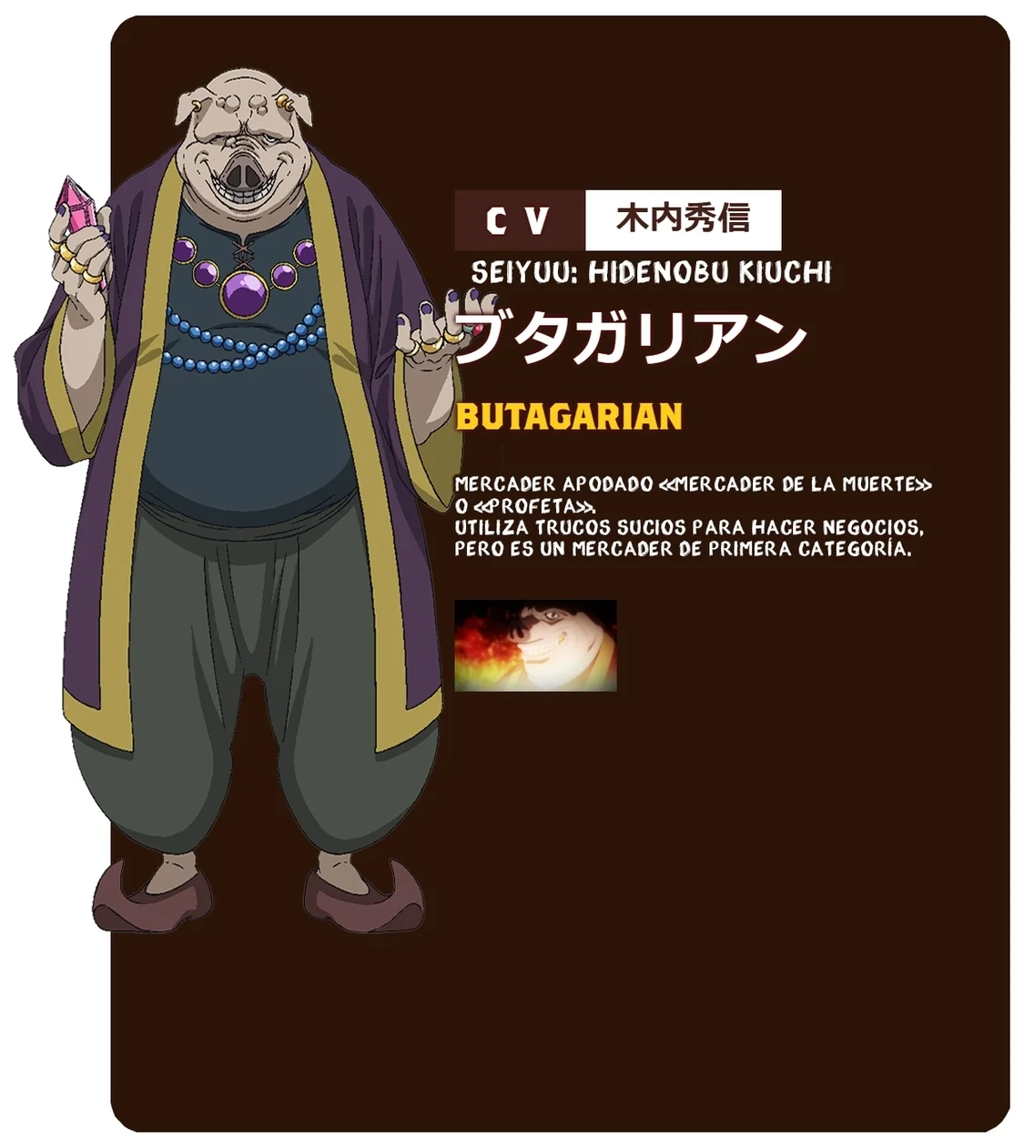 Salaryman ga isekai ni ittara shitennou ni natta hanashi Capítulo 93 - Page 27
