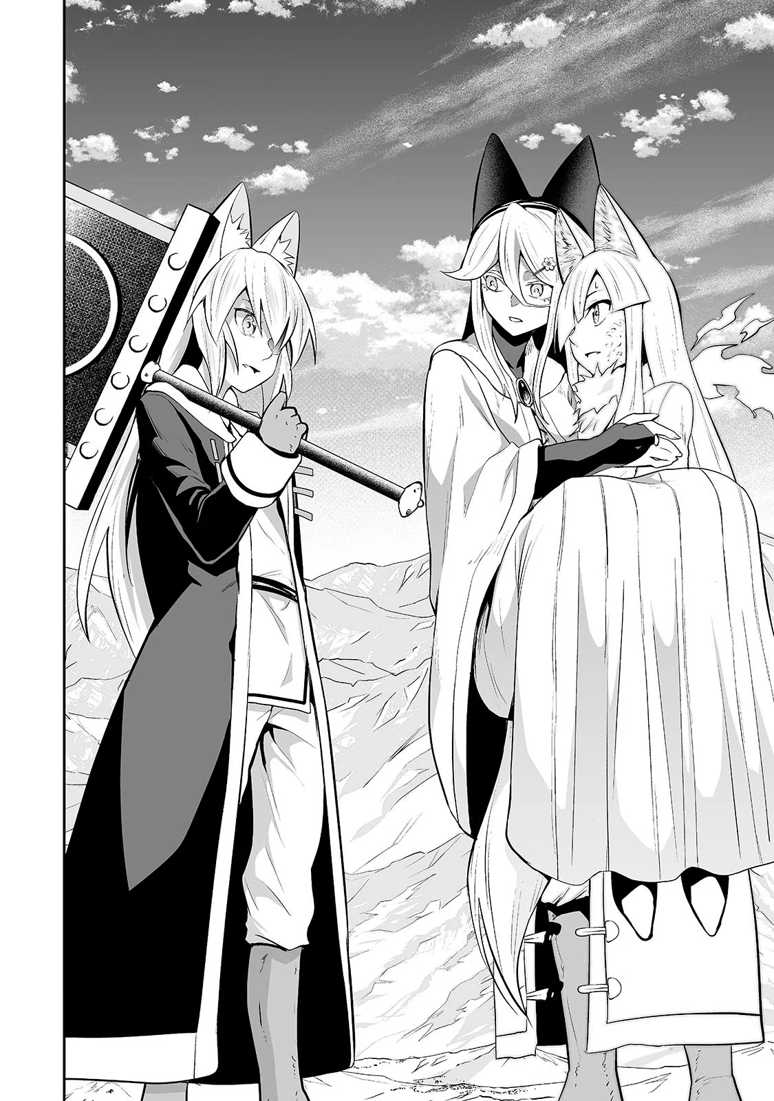 Salaryman ga isekai ni ittara shitennou ni natta hanashi Capítulo 93 - Page 3