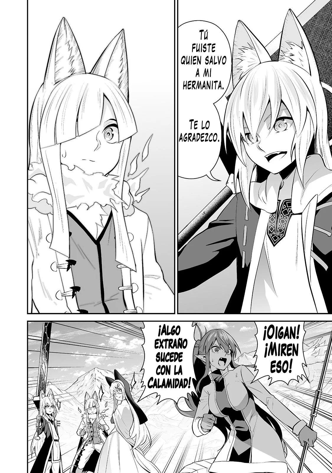 Salaryman ga isekai ni ittara shitennou ni natta hanashi Capítulo 93 - Page 5
