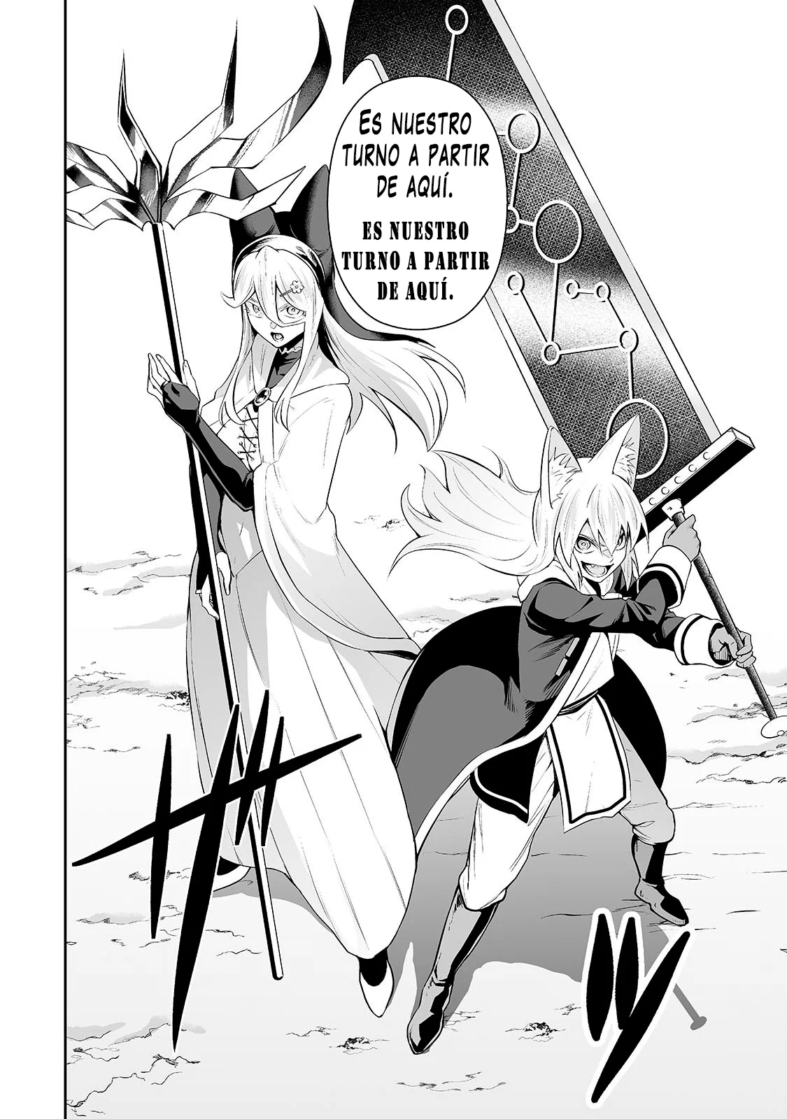 Salaryman ga isekai ni ittara shitennou ni natta hanashi Capítulo 93 - Page 7