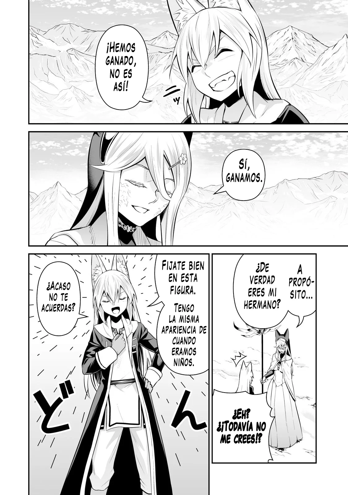 Salaryman ga isekai ni ittara shitennou ni natta hanashi Capítulo 94 - Page 3