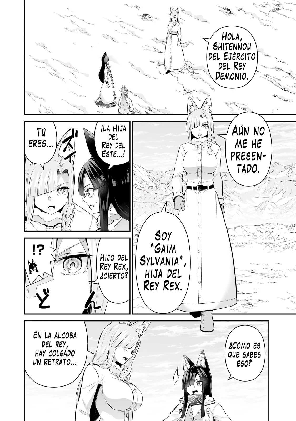 Salaryman ga isekai ni ittara shitennou ni natta hanashi Capítulo 94 - Page 7