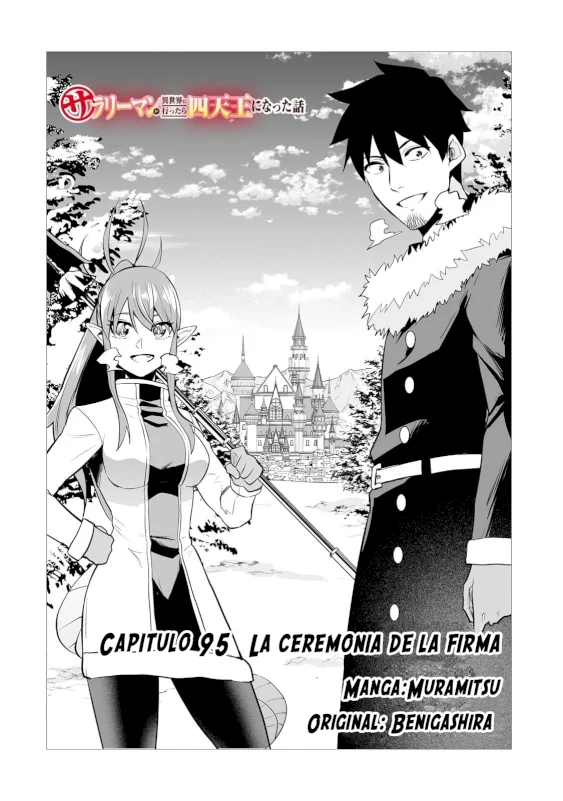 Salaryman ga isekai ni ittara shitennou ni natta hanashi Capítulo 95 - Page 3