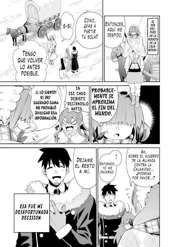 Salaryman ga isekai ni ittara shitennou ni natta hanashi Capítulo 95 - Page 4