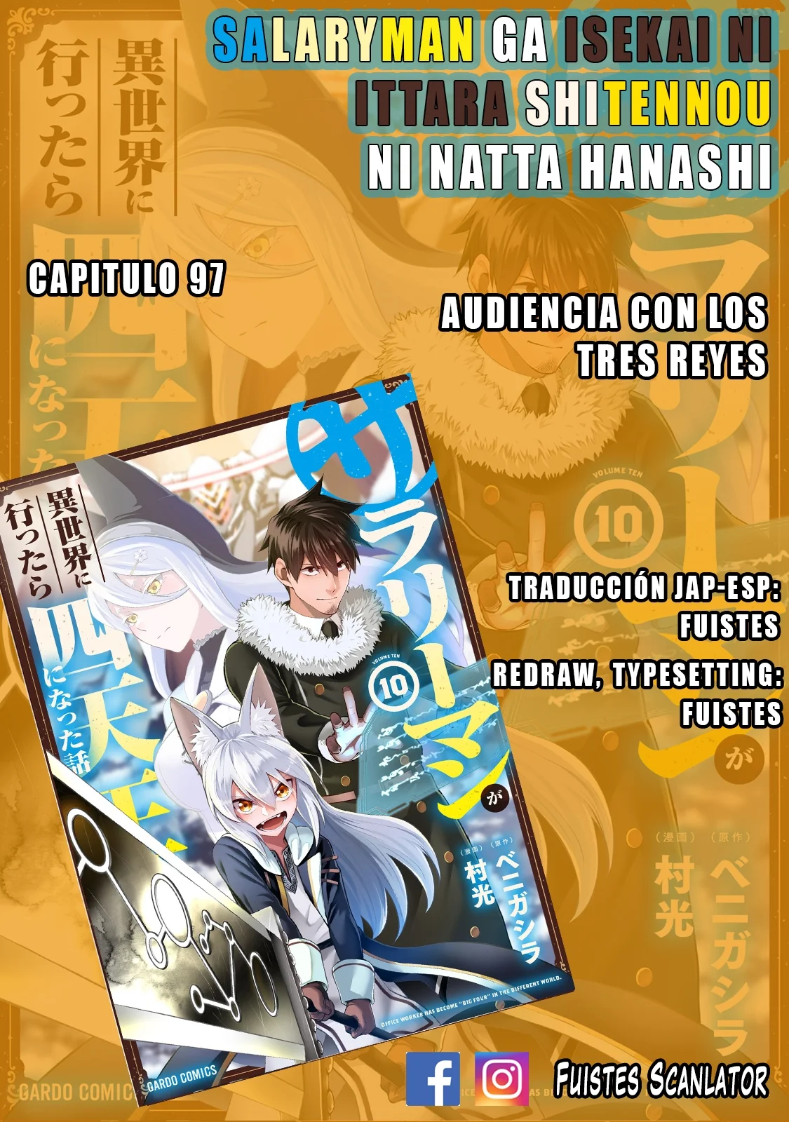 Salaryman ga isekai ni ittara shitennou ni natta hanashi Capítulo 97 - Page 1