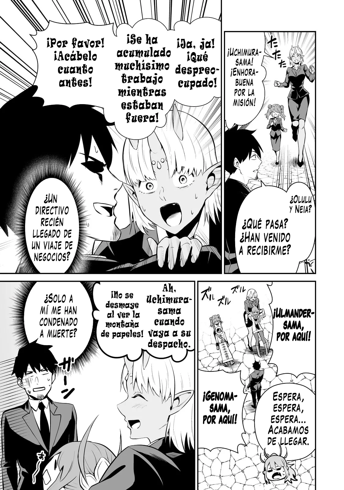 Salaryman ga isekai ni ittara shitennou ni natta hanashi Capítulo 97 - Page 12