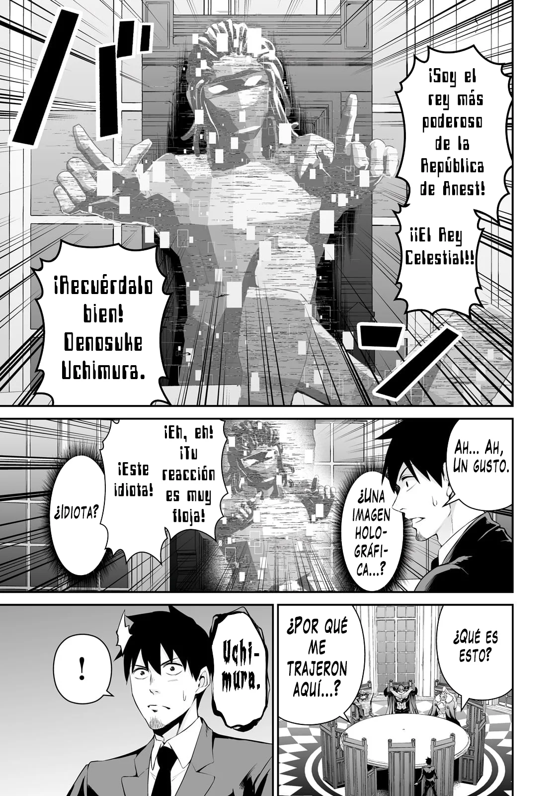 Salaryman ga isekai ni ittara shitennou ni natta hanashi Capítulo 97 - Page 16