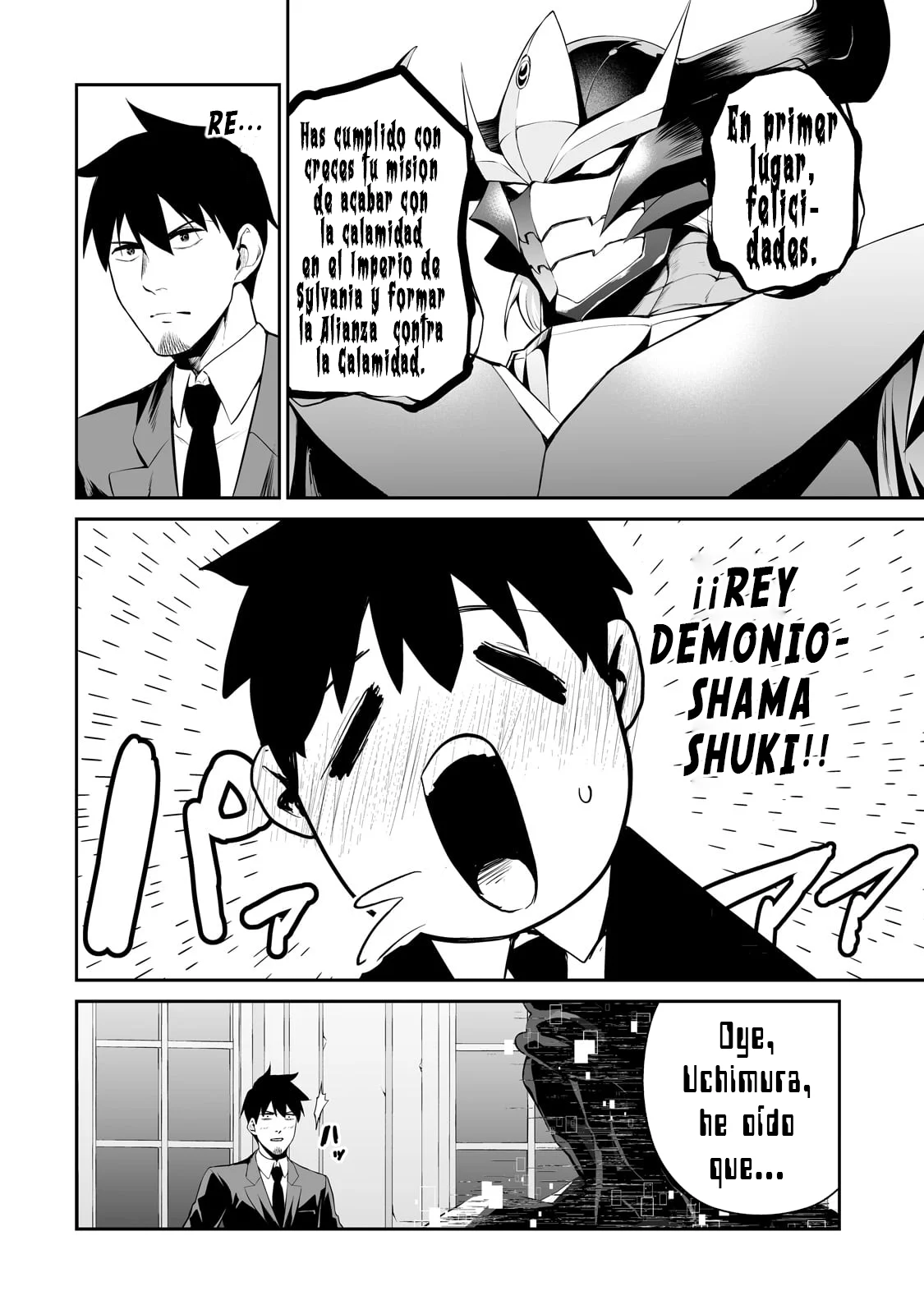 Salaryman ga isekai ni ittara shitennou ni natta hanashi Capítulo 97 - Page 17
