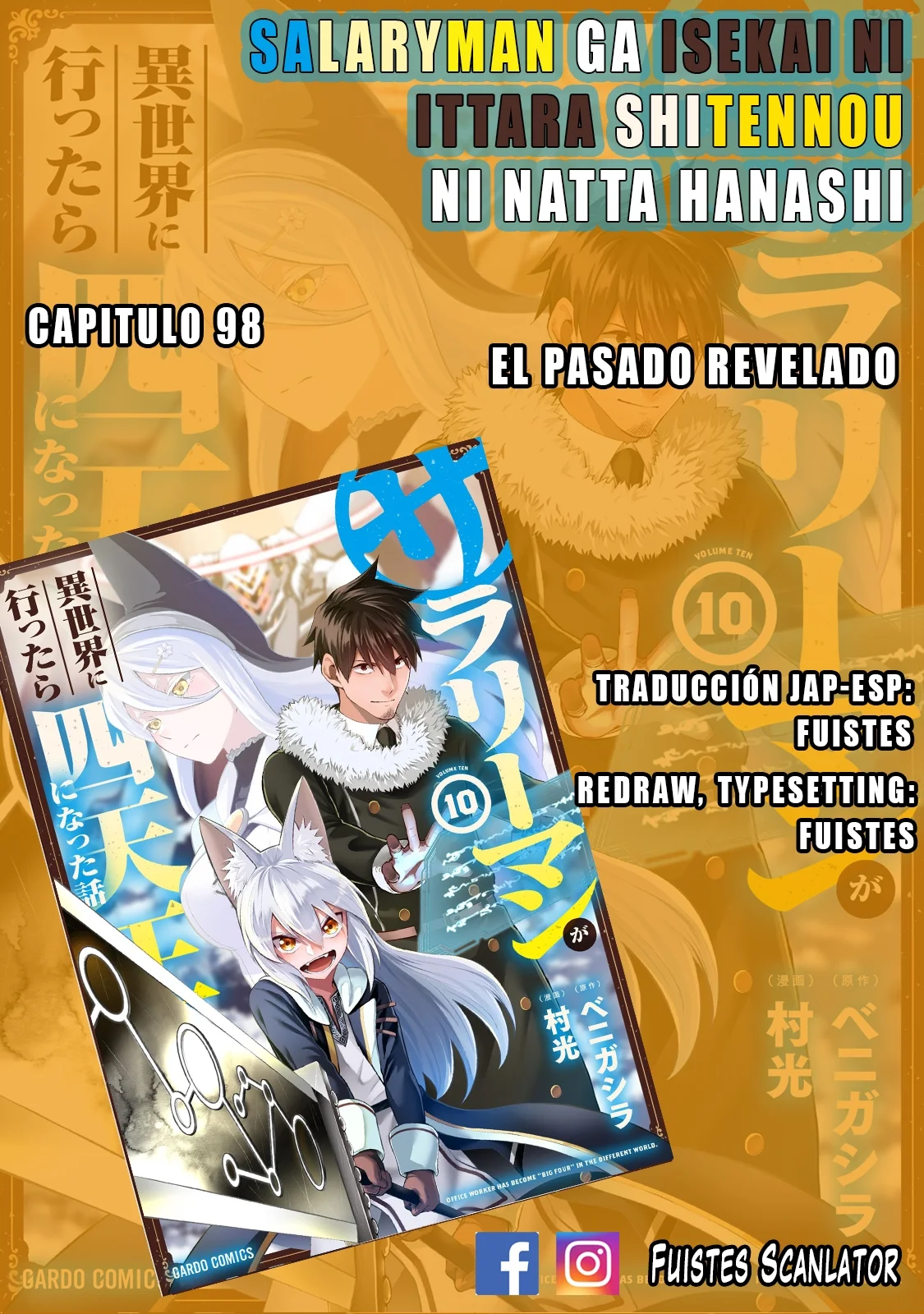 Salaryman ga isekai ni ittara shitennou ni natta hanashi Capítulo 98 - Page 1