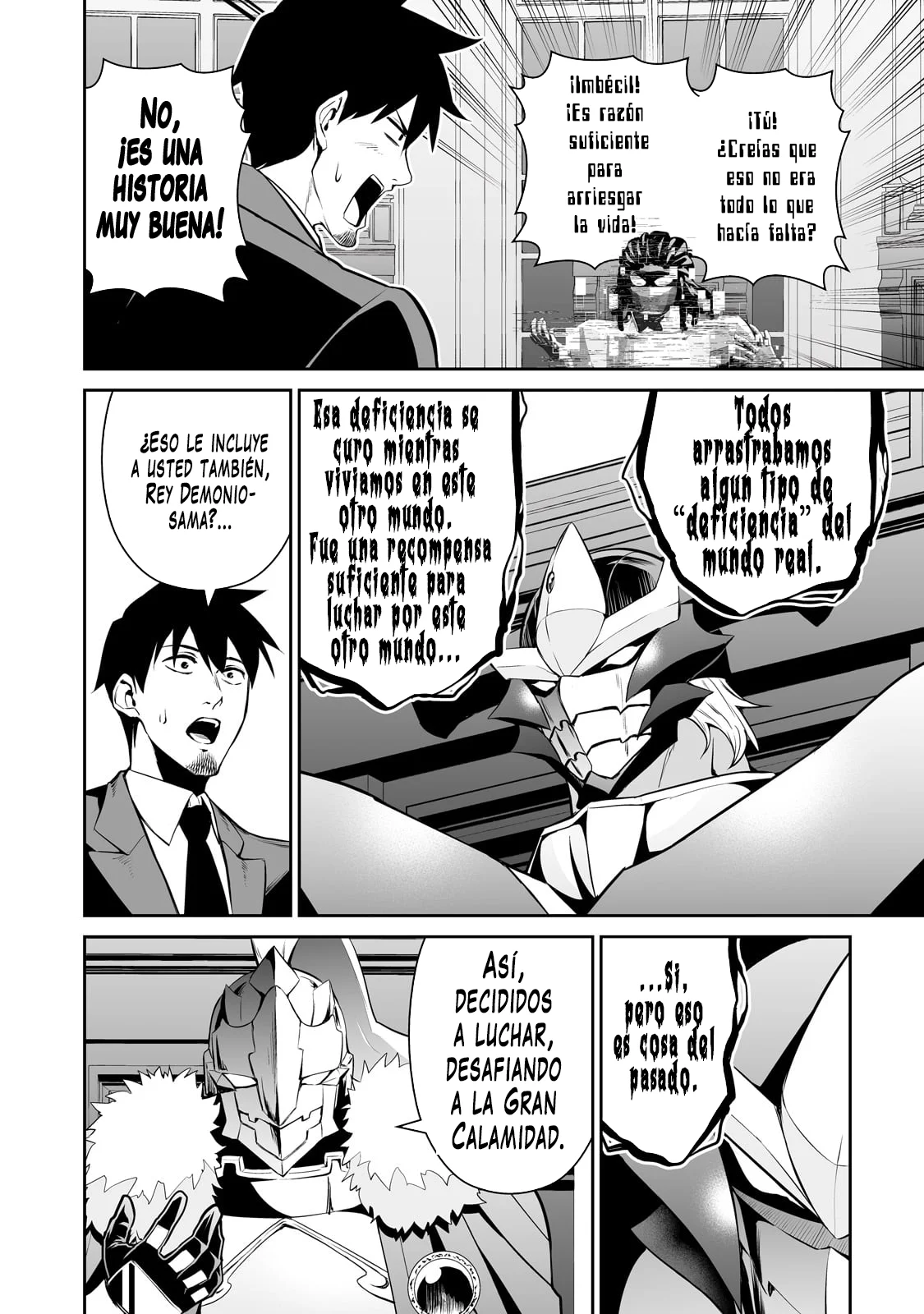 Salaryman ga isekai ni ittara shitennou ni natta hanashi Capítulo 98 - Page 12