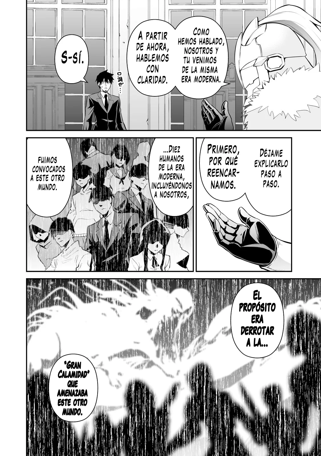 Salaryman ga isekai ni ittara shitennou ni natta hanashi Capítulo 98 - Page 7