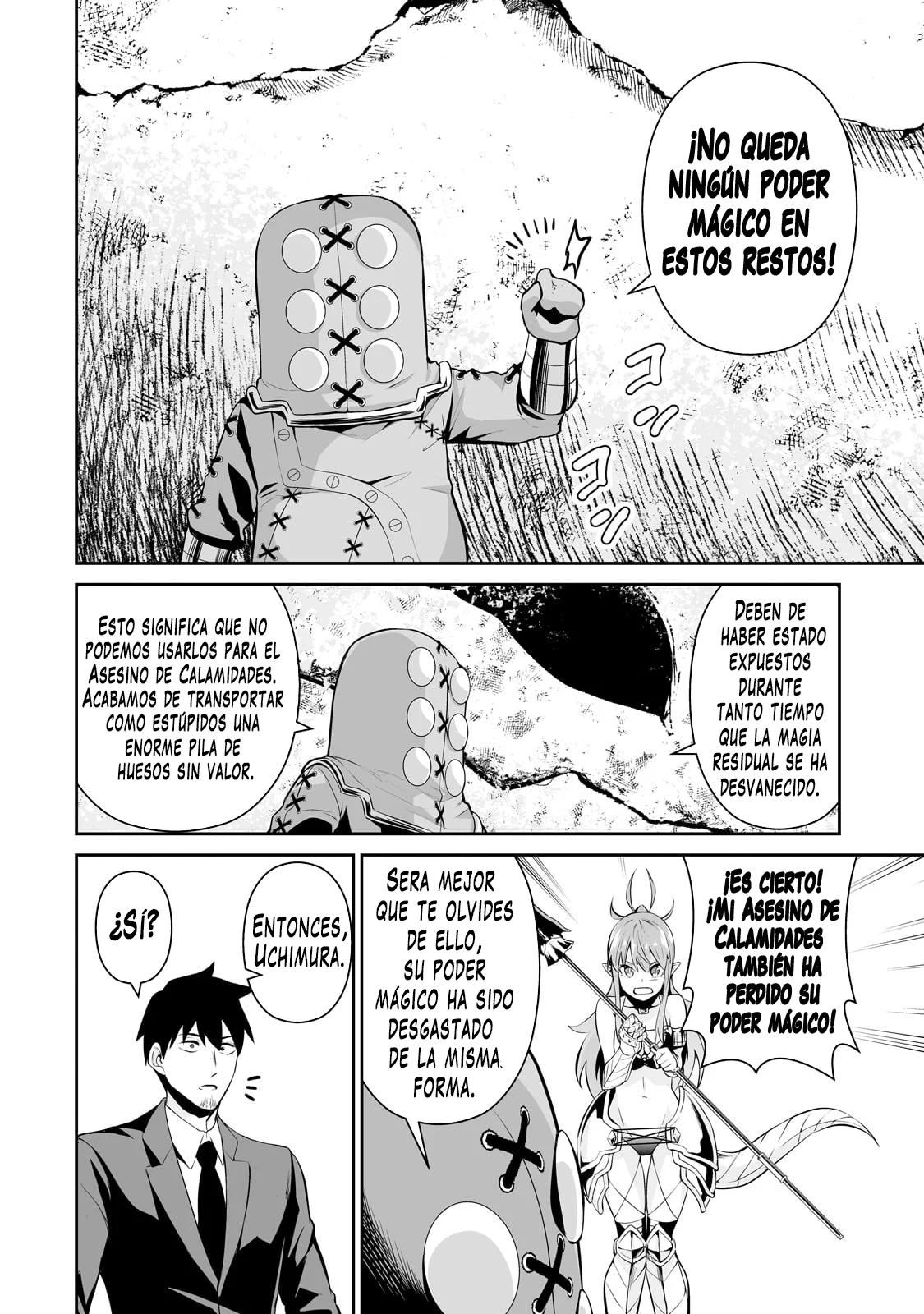 Salaryman ga isekai ni ittara shitennou ni natta hanashi Capítulo 99 - Page 13