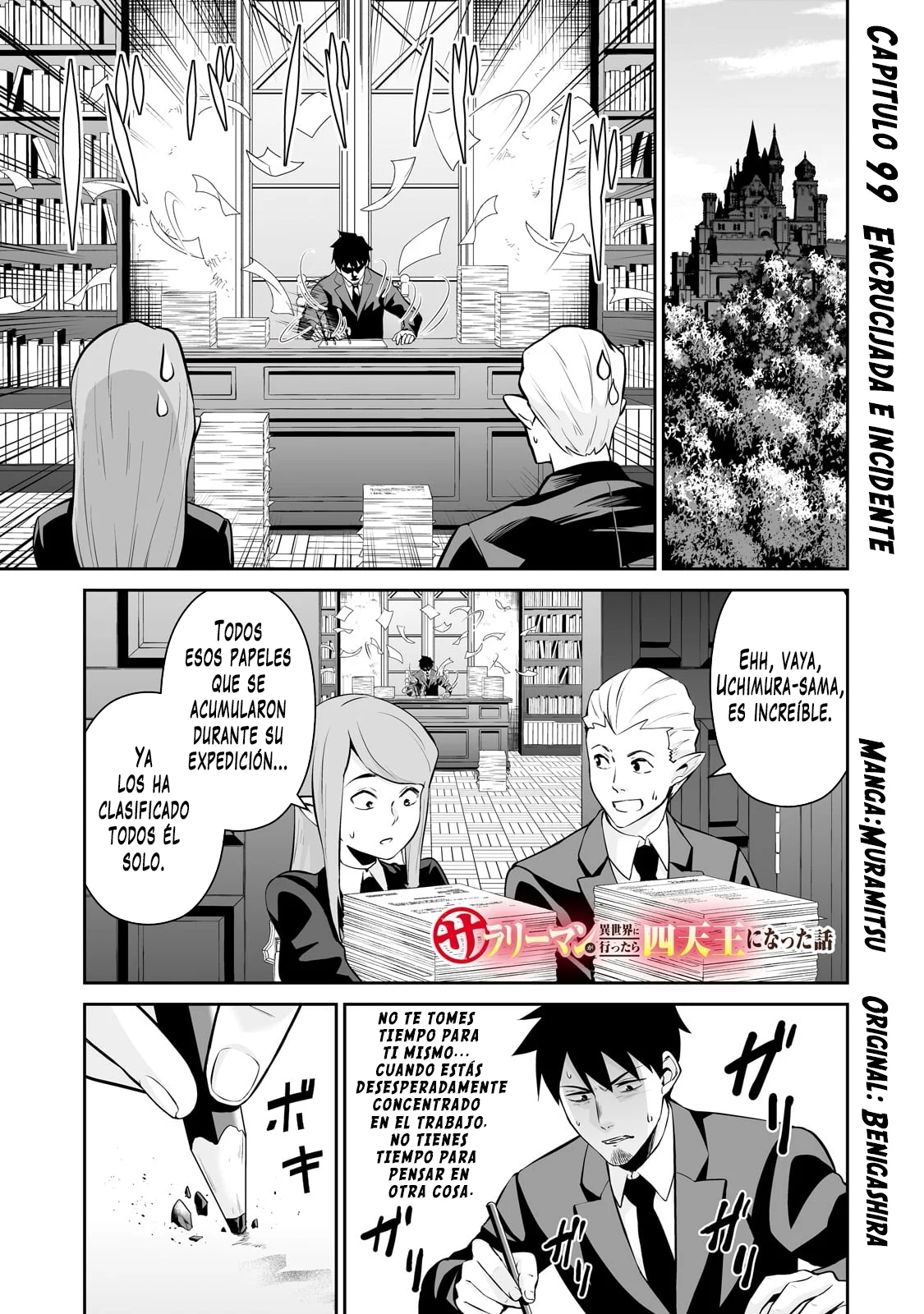 Salaryman ga isekai ni ittara shitennou ni natta hanashi Capítulo 99 - Page 2