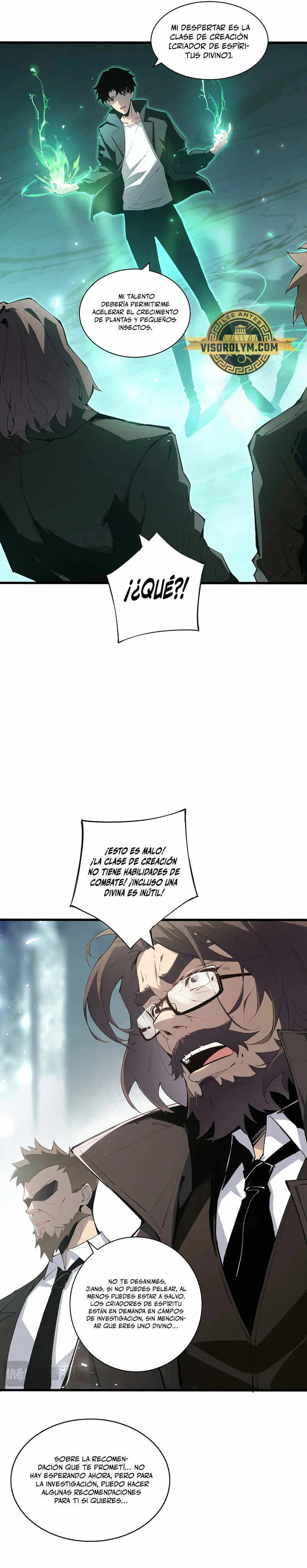 El amo de la plaga Capítulo 1 - Page 12