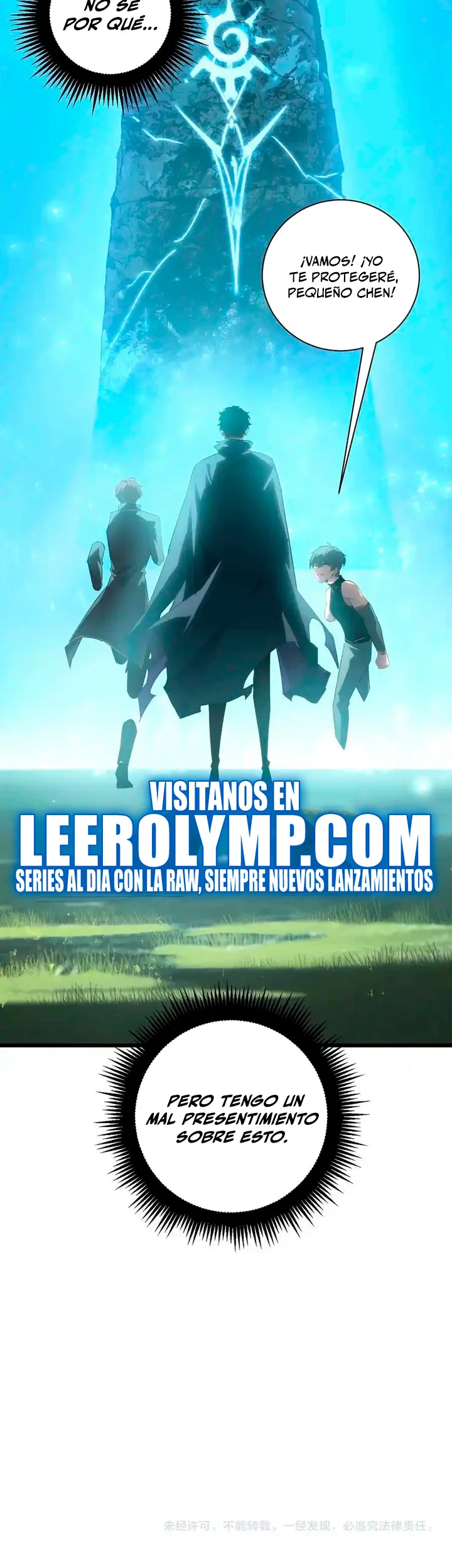 El amo de la plaga Capítulo 12 - Page 18