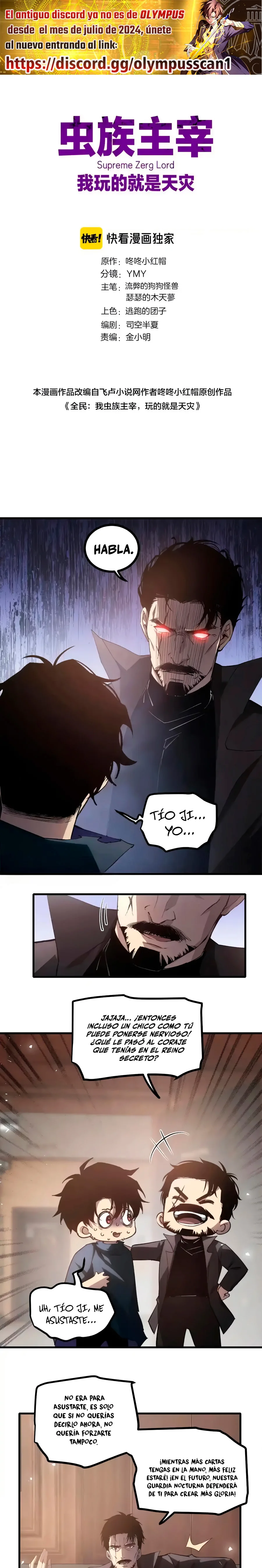 El amo de la plaga Capítulo 15 - Page 2