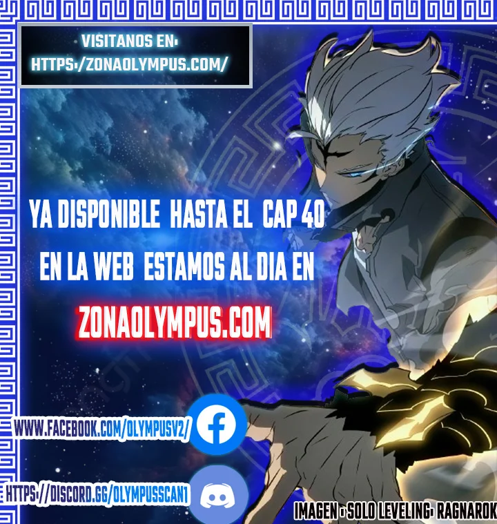 El amo de la plaga Capítulo 16 - Page 1