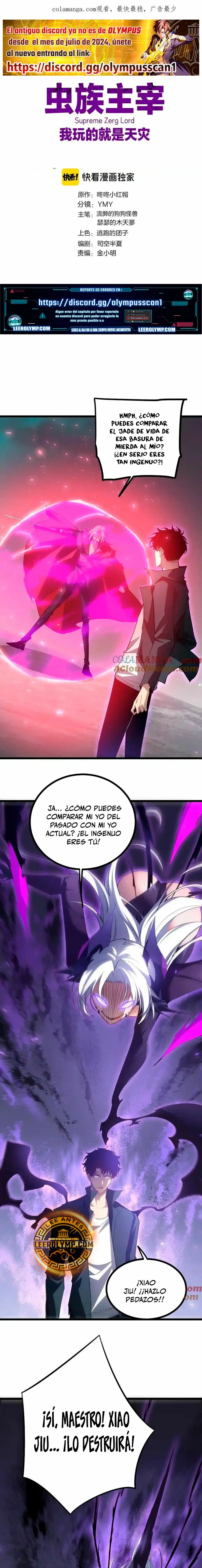 El amo de la plaga Capítulo 19 - Page 2