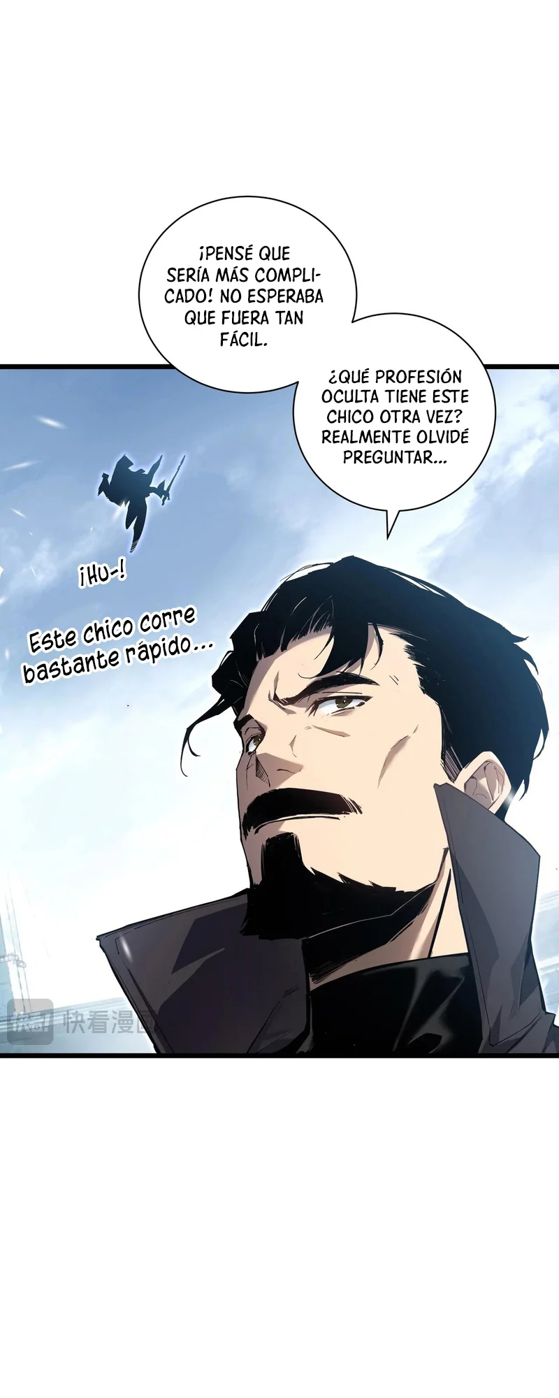 El amo de la plaga Capítulo 2 - Page 27