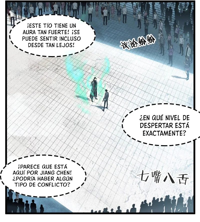 El amo de la plaga Capítulo 2 - Page 3