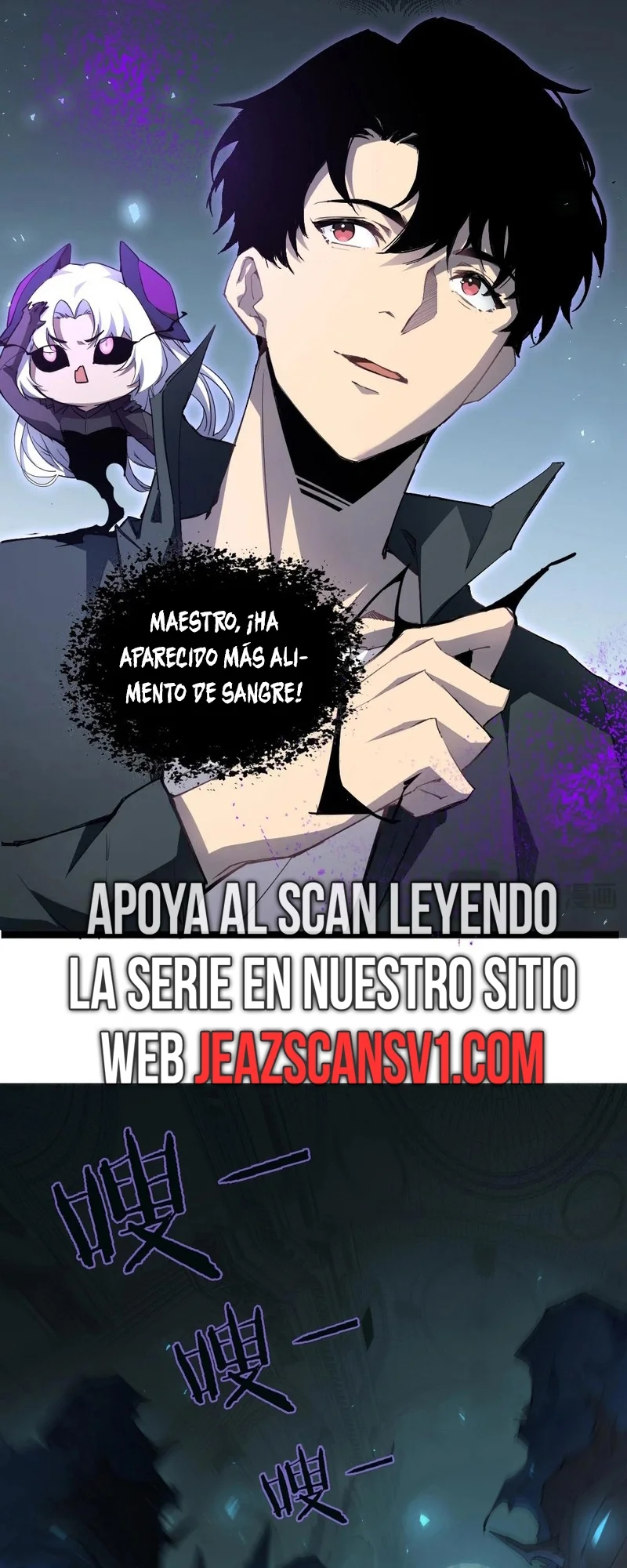 El amo de la plaga Capítulo 2 - Page 76