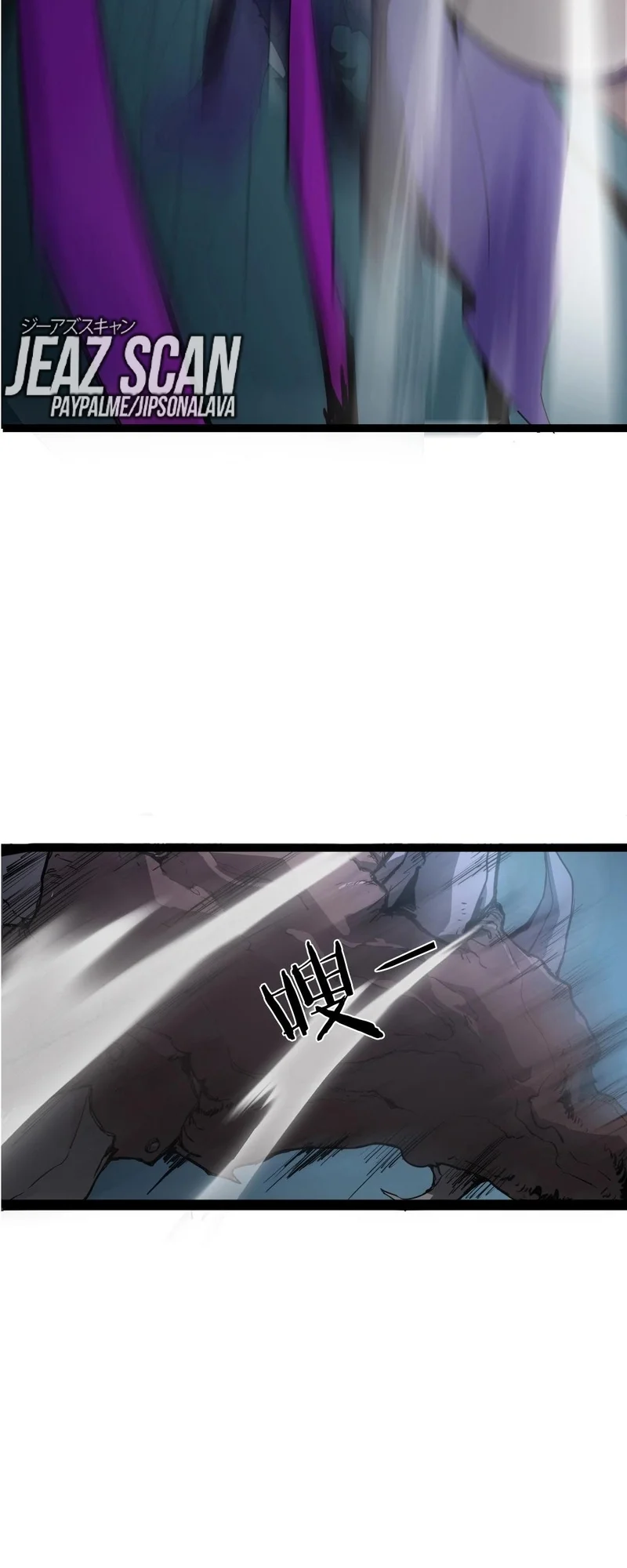 El amo de la plaga Capítulo 3 - Page 58