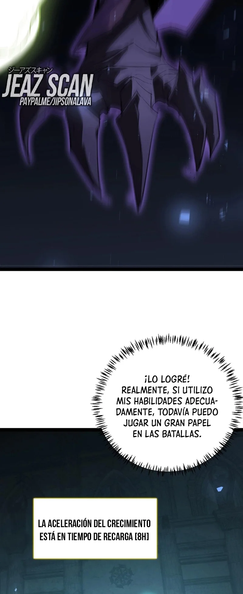 El amo de la plaga Capítulo 4 - Page 16