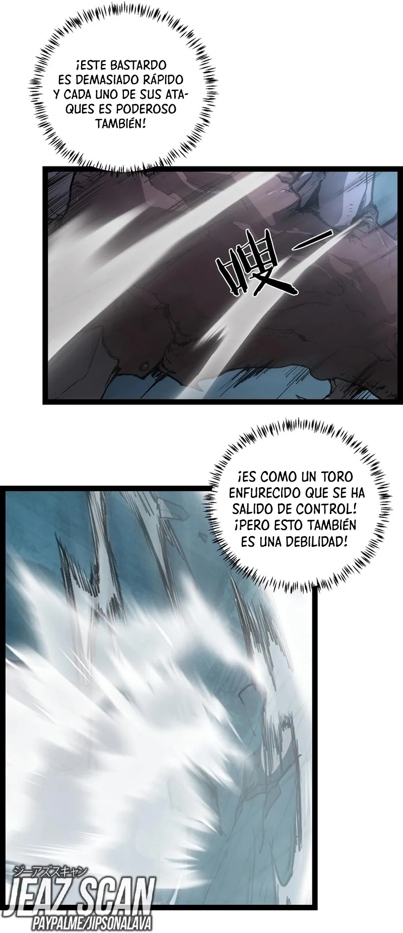 El amo de la plaga Capítulo 4 - Page 4
