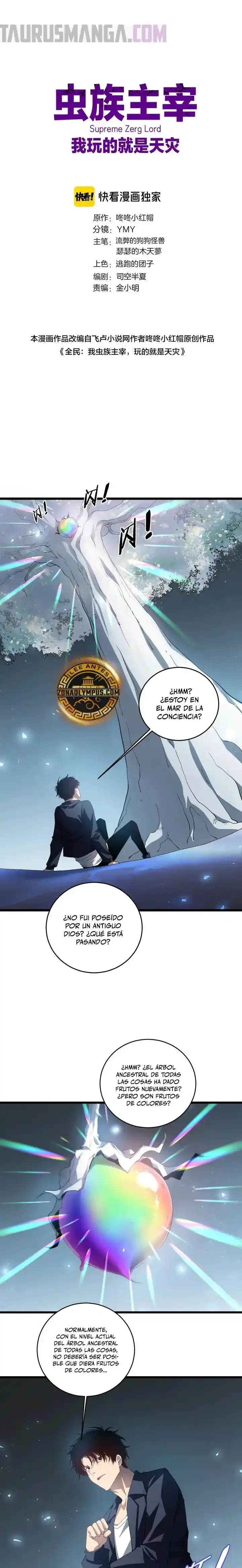 El amo de la plaga Capítulo 40 - Page 1