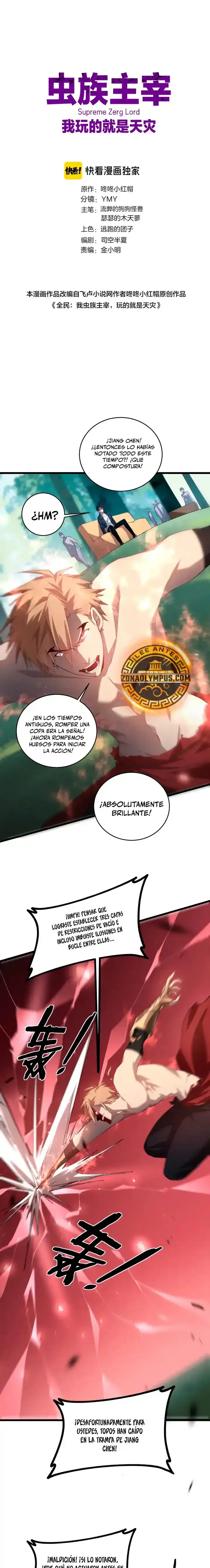 El amo de la plaga Capítulo 43 - Page 1
