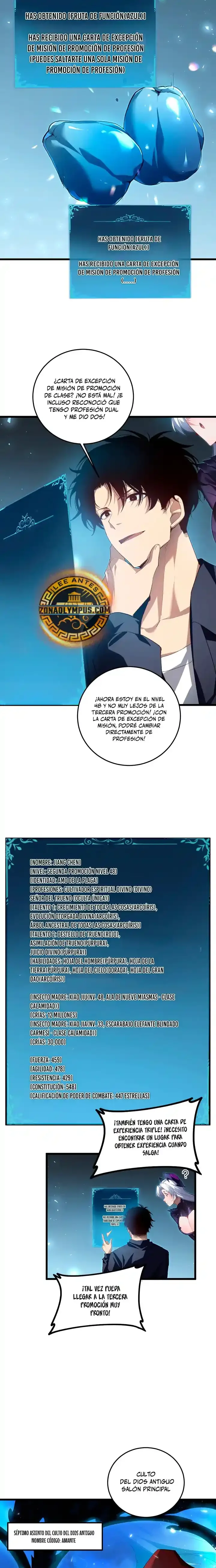 El amo de la plaga Capítulo 48 - Page 8