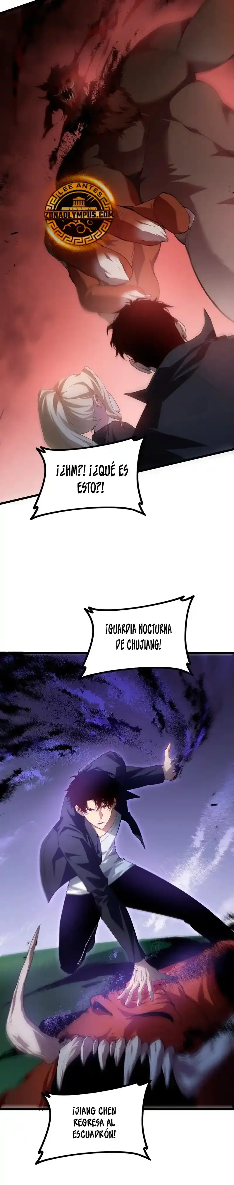 El amo de la plaga Capítulo 49 - Page 17