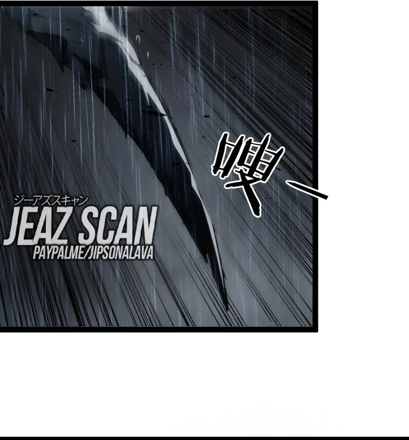 El amo de la plaga Capítulo 5 - Page 35