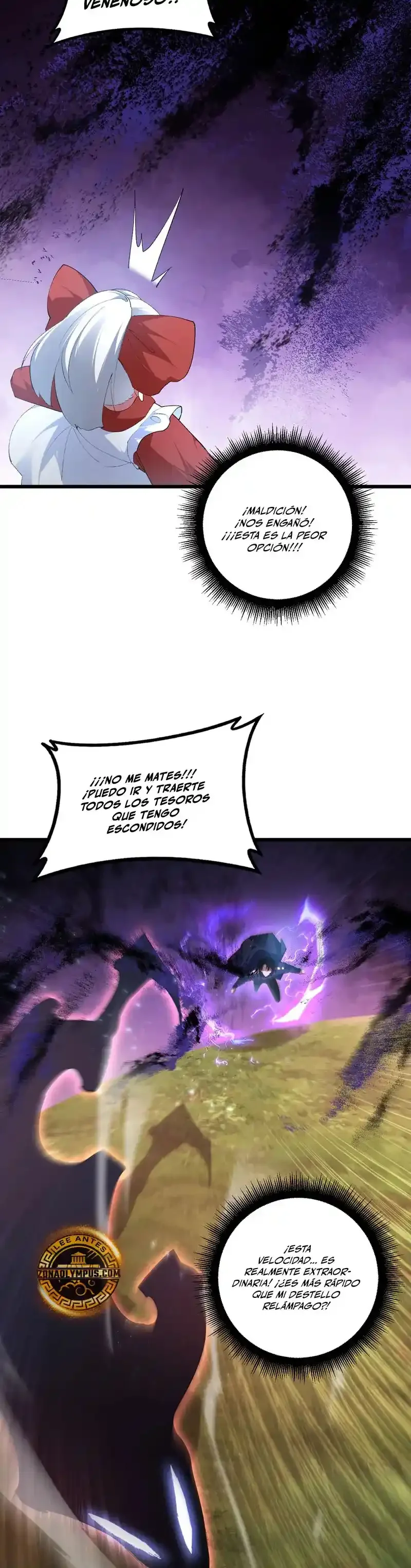 El amo de la plaga Capítulo 58 - Page 23