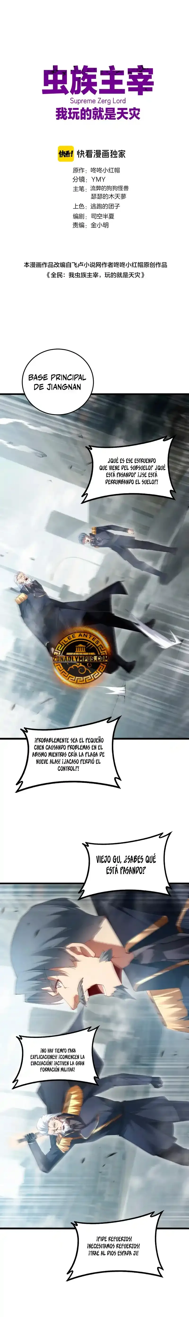 El amo de la plaga Capítulo 65 - Page 1