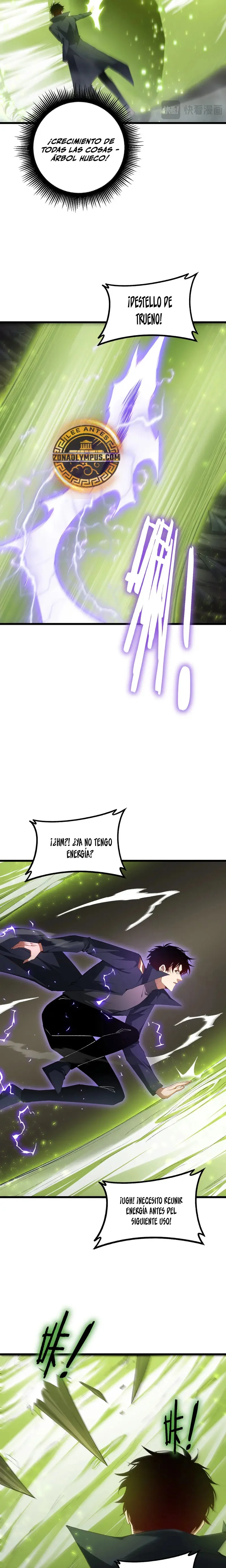 El amo de la plaga Capítulo 68 - Page 14